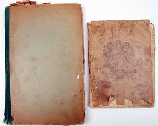 Inventaire des tableaux de ce peintre en deux cahiers manuscrits.
